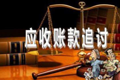 民事判决书：物权保护争议案件